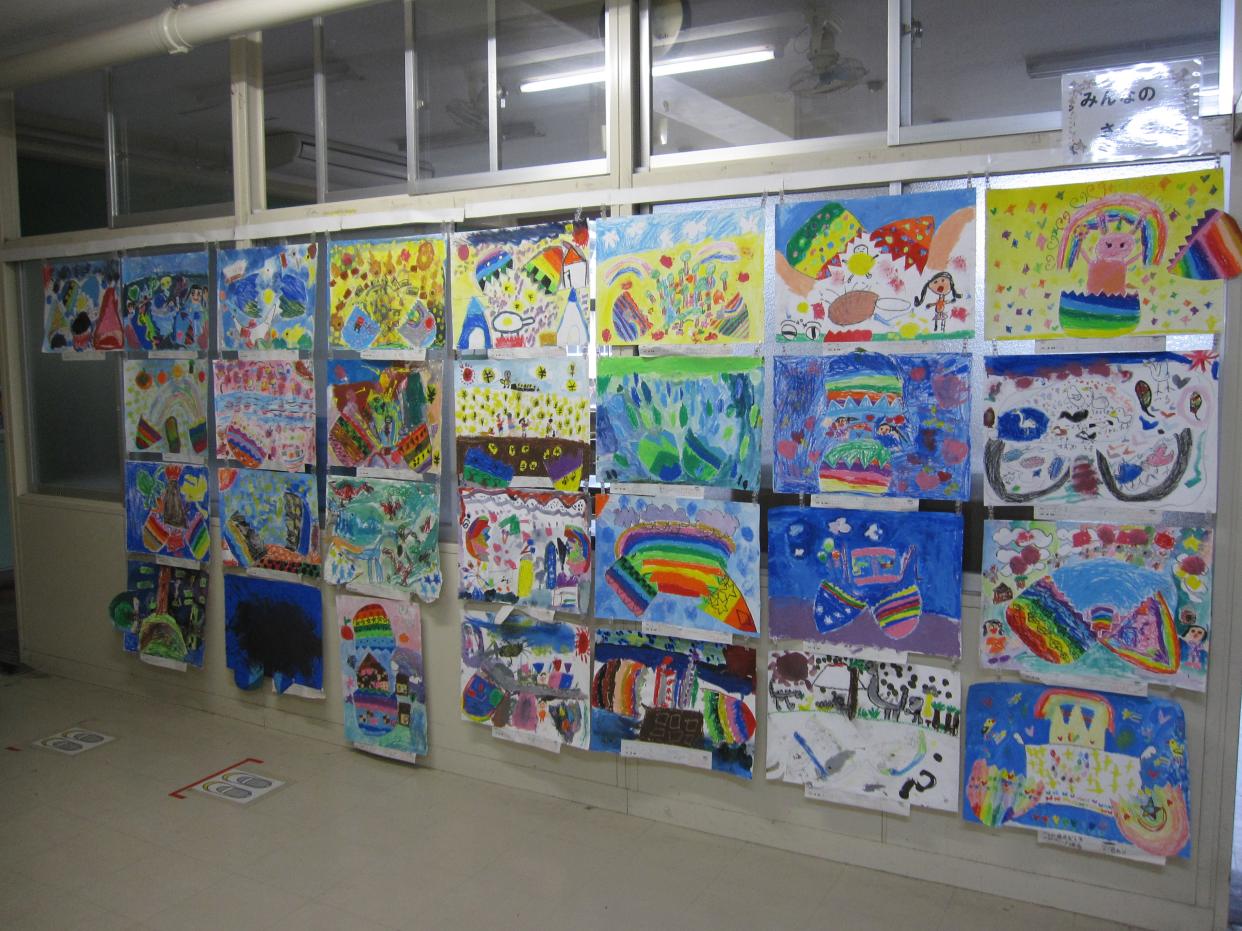 IMG_2093 IMG_2093