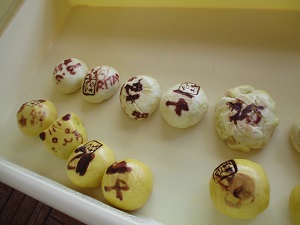 IMG_1056 IMG_1056