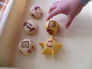 IMG_1062 IMG_1062