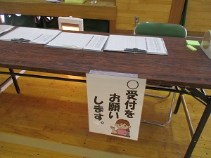 IMG_2587 IMG_2587