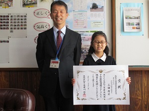 IMG_2746 IMG_2746