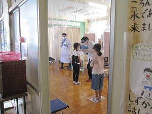 IMG_2493 IMG_2493