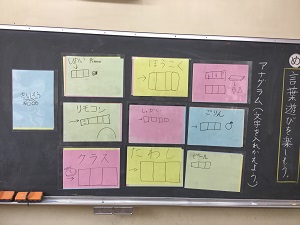 IMG_5168 IMG_5168
