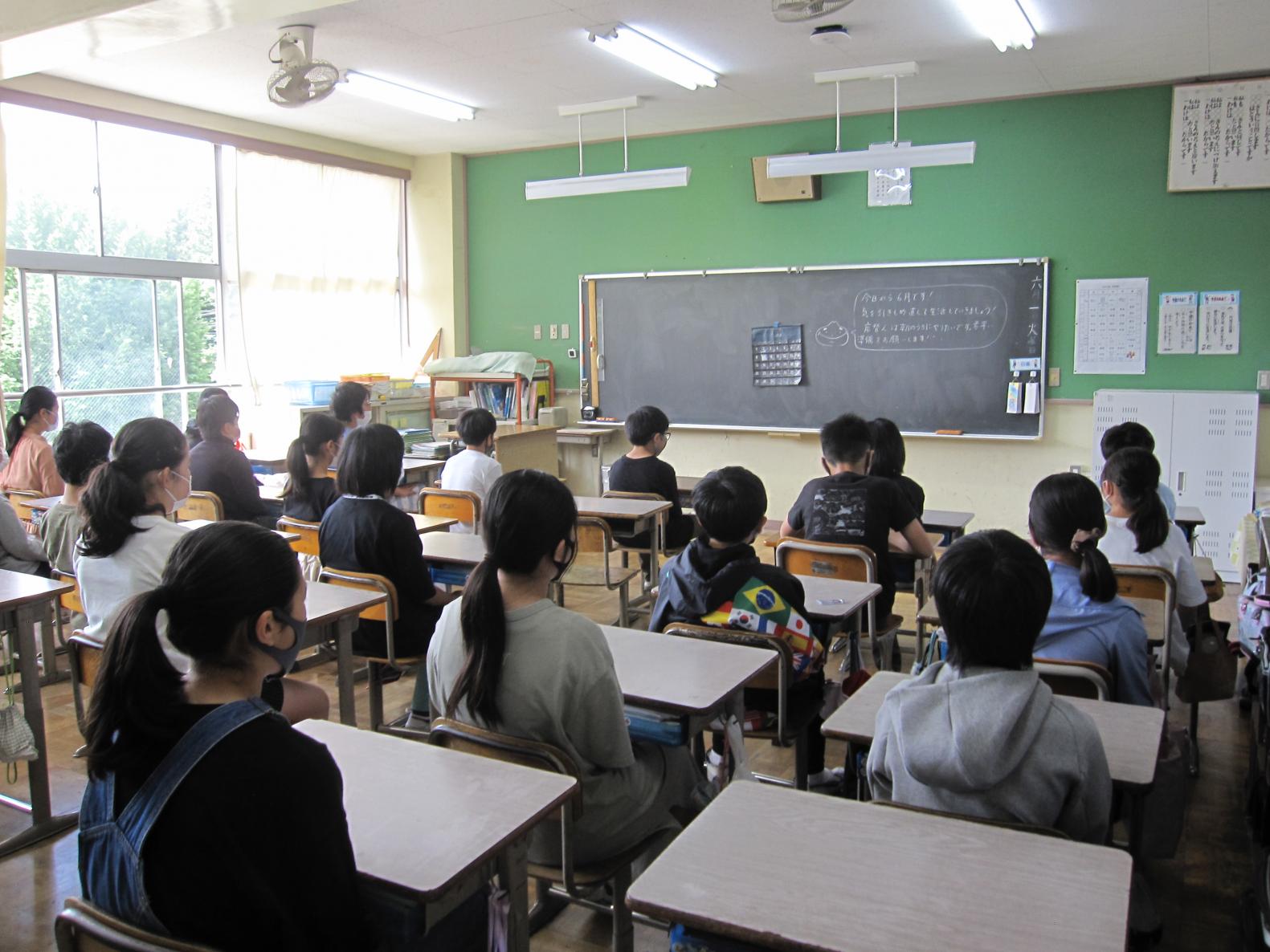6年 6年