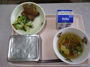 IMG_5198 IMG_5198