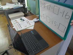 2