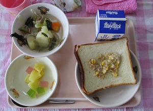 IMG_3296 IMG_3296