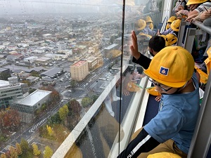 IMG_3129 IMG_3129