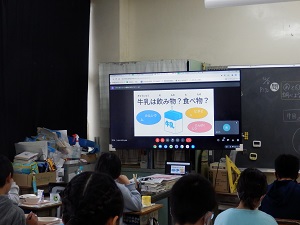 PC080237 PC080237