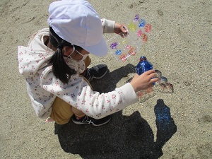IMG_5713 IMG_5713