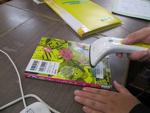 IMG_5731 IMG_5731