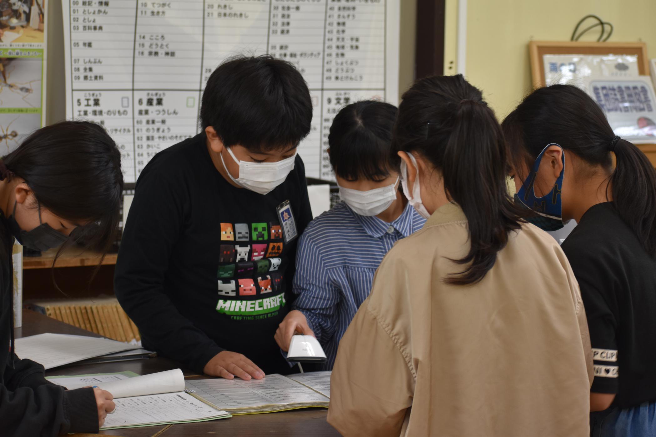 図書委員会 図書委員会