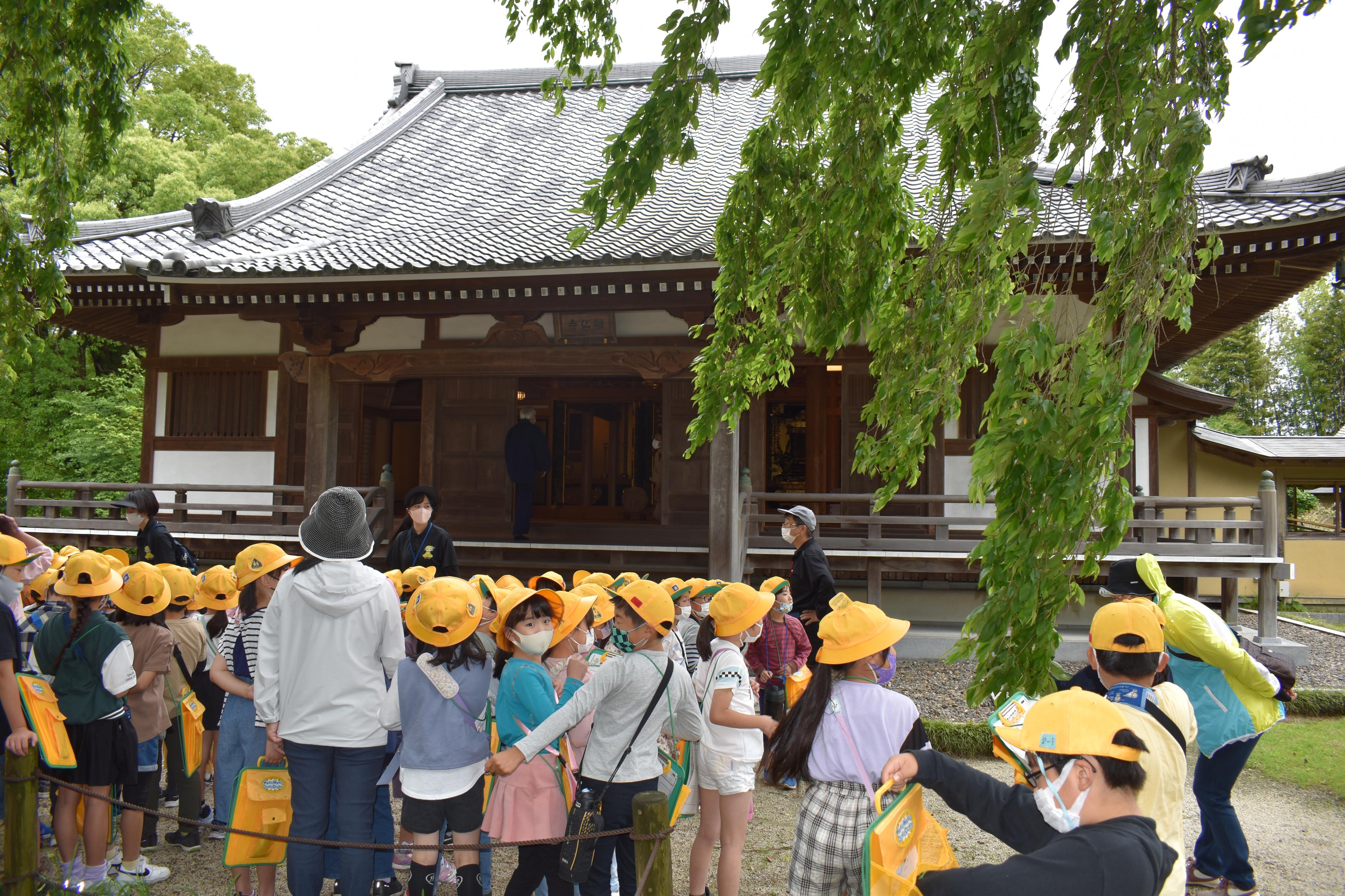 学区探検 学区探検
