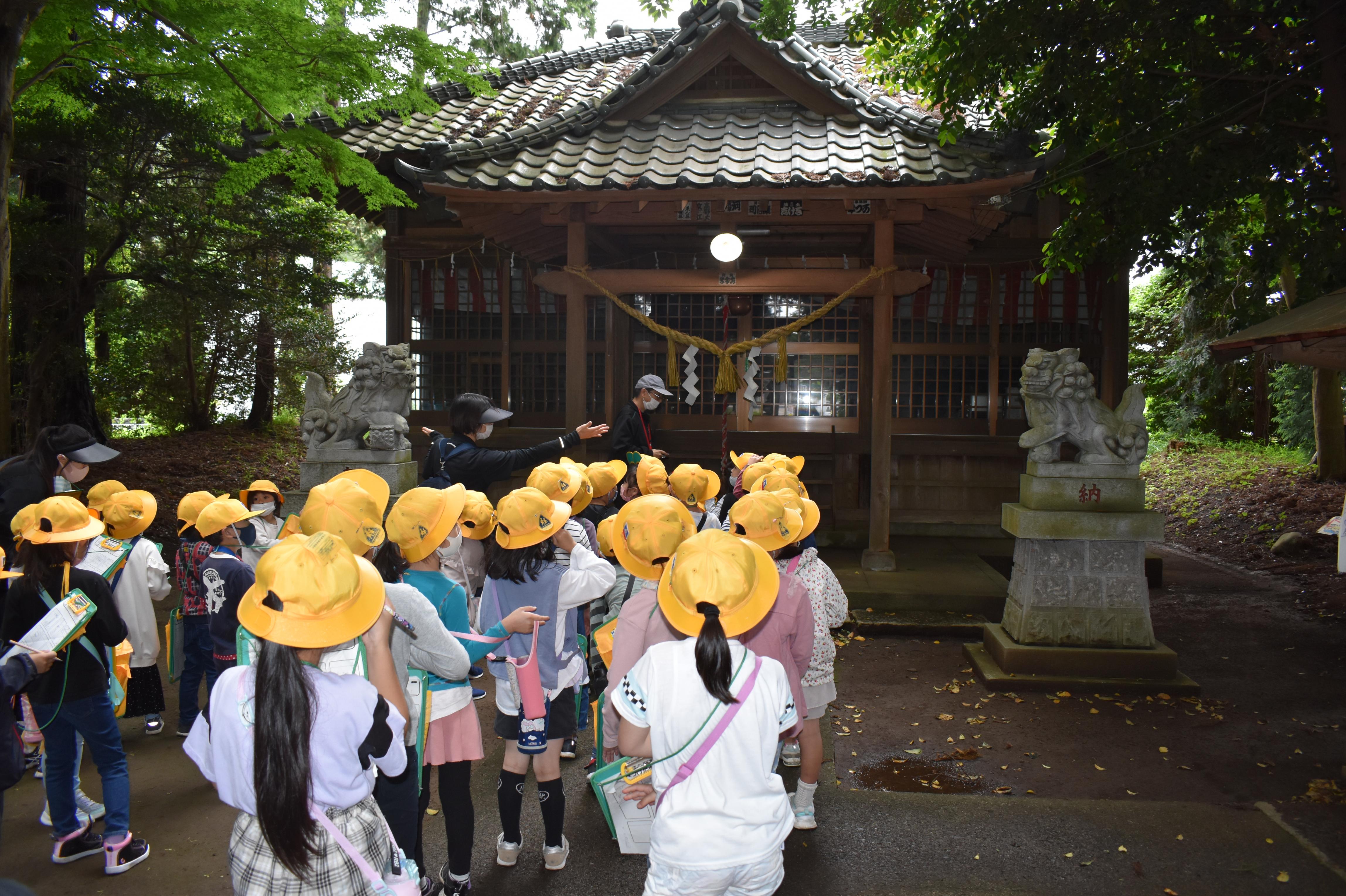 学区探検 学区探検