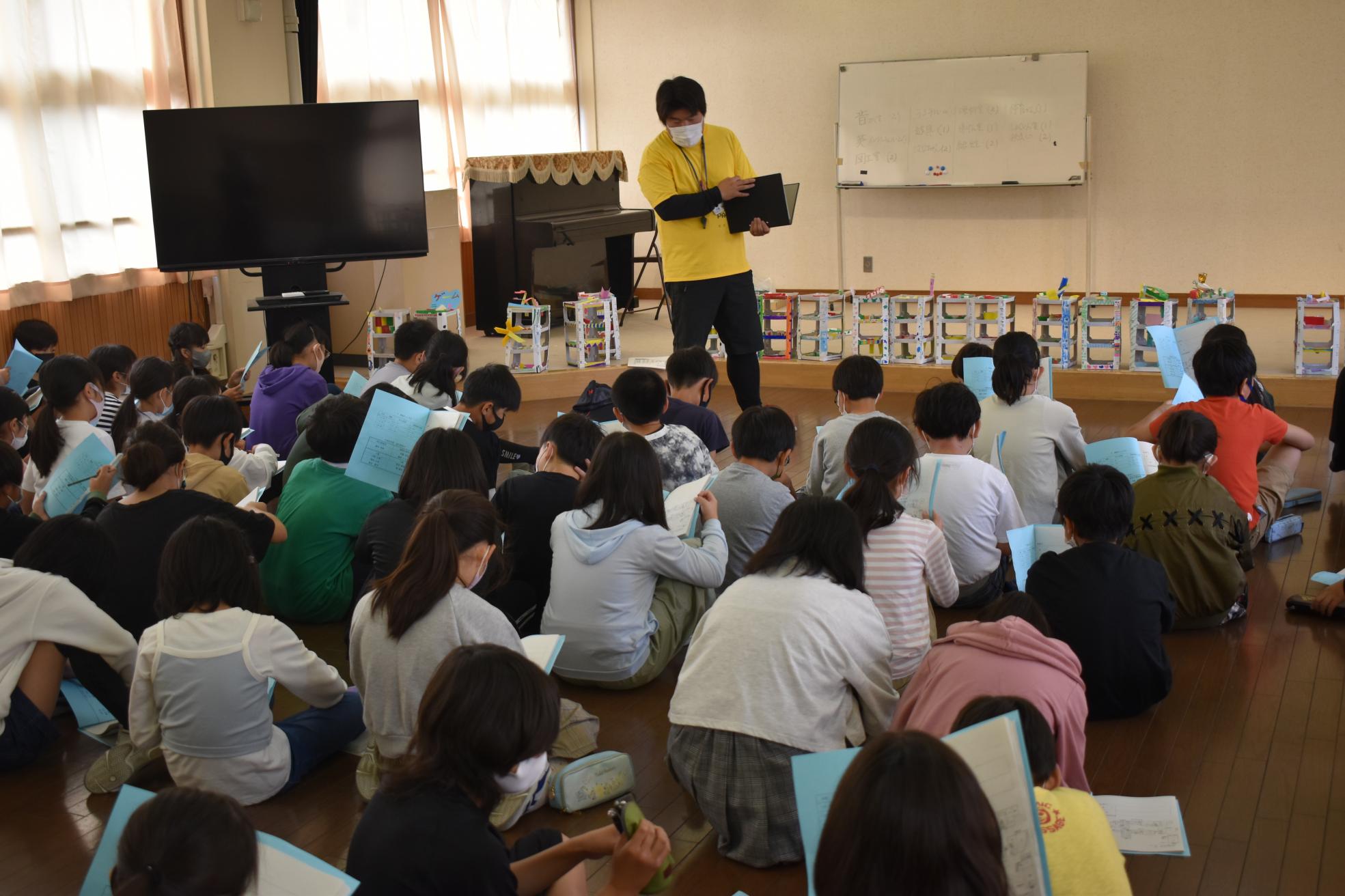 宿泊学習事前学習 宿泊学習事前学習