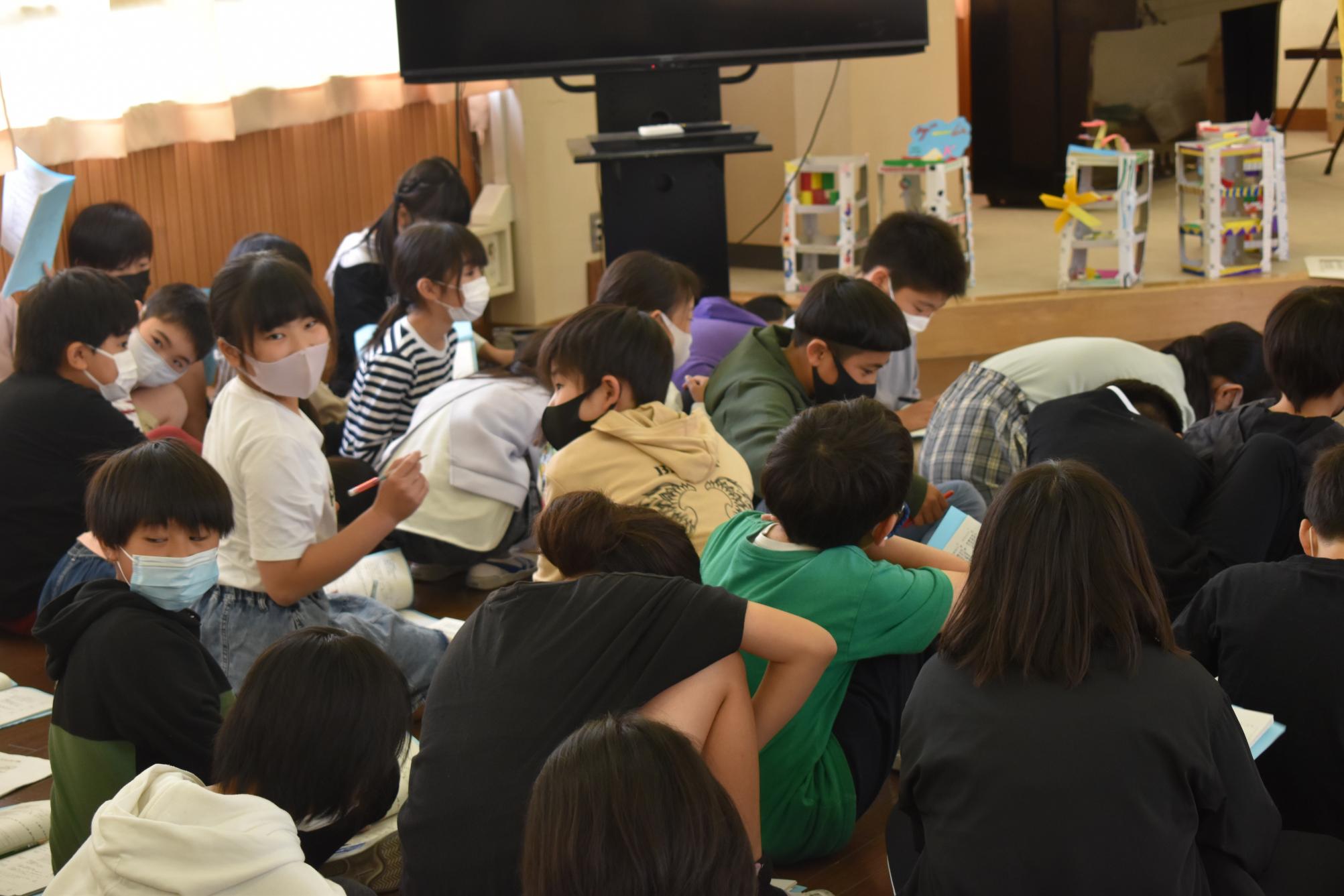 宿泊学習 宿泊学習