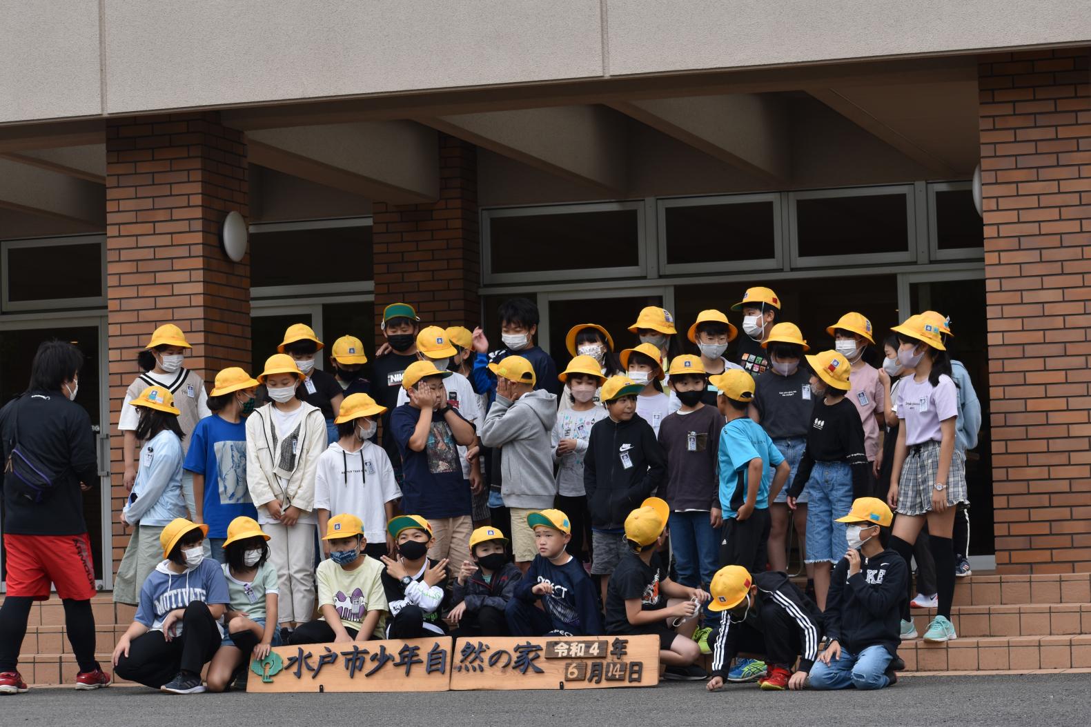 宿泊学習 宿泊学習