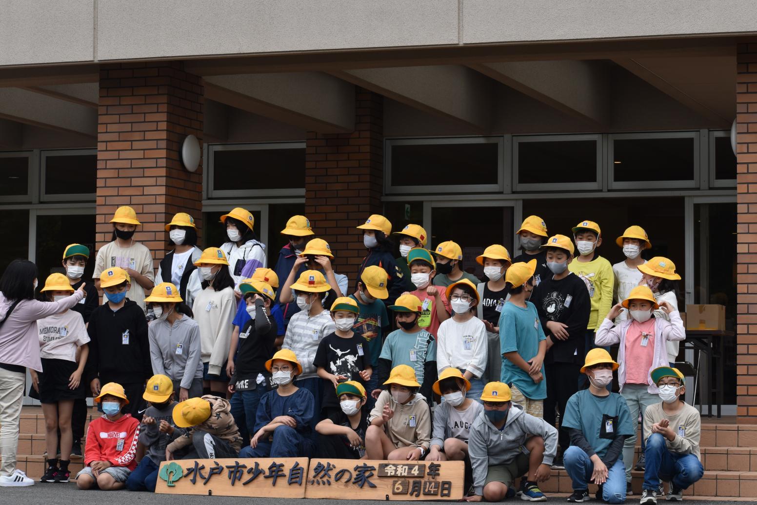 宿泊学習 宿泊学習