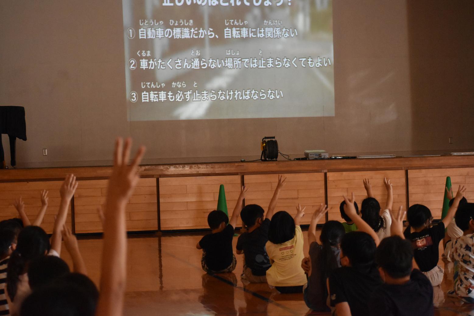 交通安全教室 交通安全教室