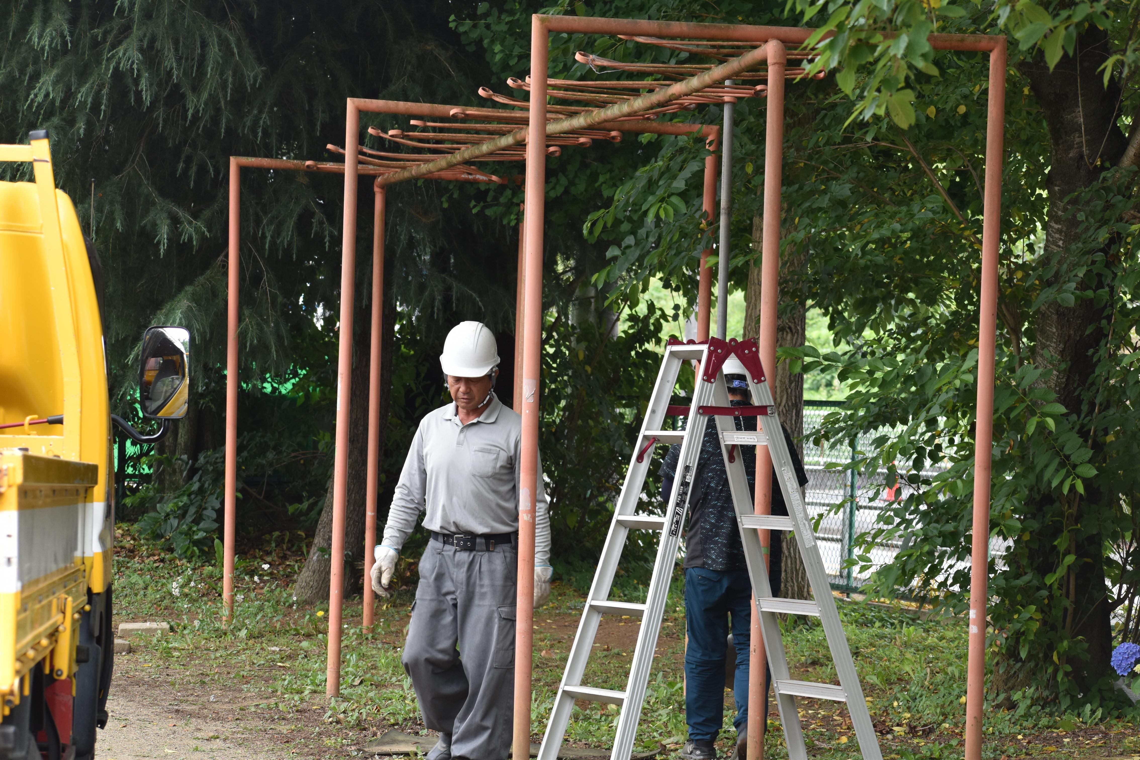 登り棒撤去 登り棒撤去