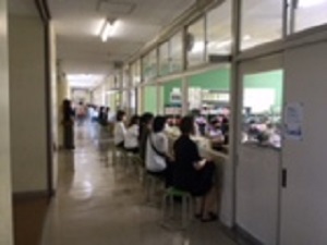 IMG_6079 IMG_6079