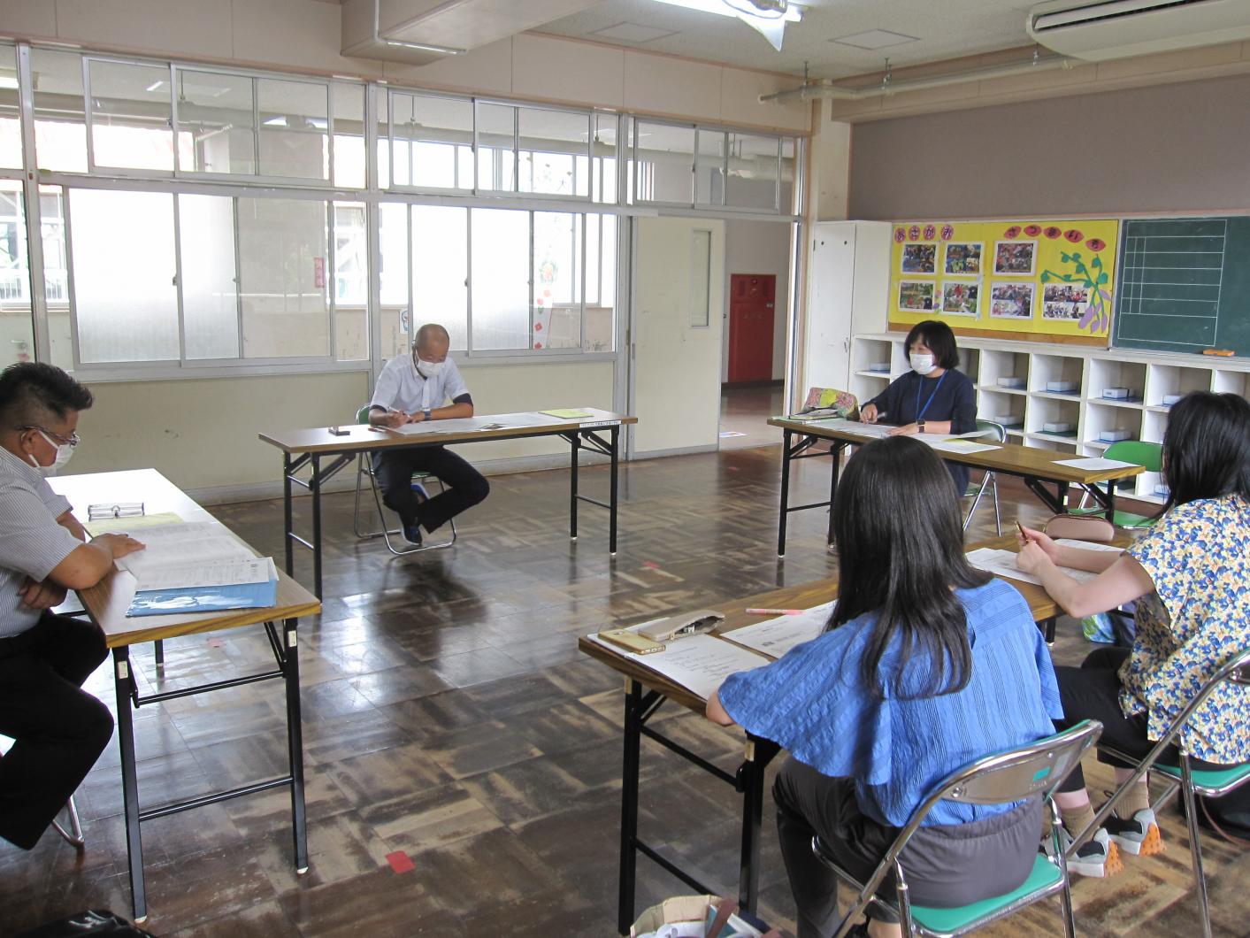 生徒指導部会2