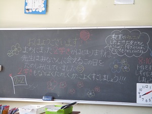 IMG_5135 IMG_5135