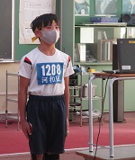 IMG_0072 IMG_0072