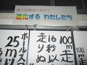 IMG_6110 IMG_6110