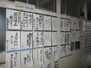 IMG_6111 IMG_6111