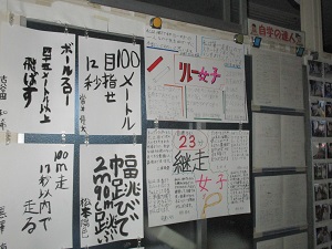 IMG_6112 IMG_6112