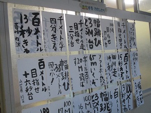 IMG_6113 IMG_6113