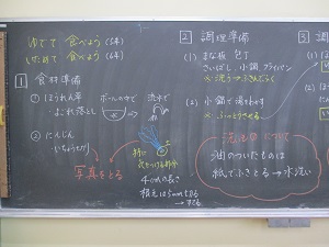 IMG_0401 IMG_0401