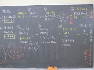 IMG_0402 IMG_0402