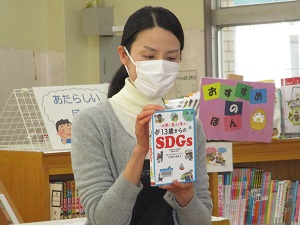 IMG_6490 IMG_6490