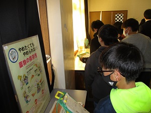 IMG_6527 IMG_6527