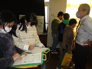 IMG_6529 IMG_6529