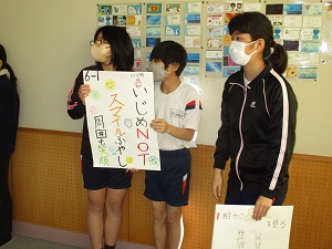 IMG_6538 IMG_6538