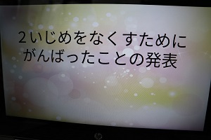IMG_5475 IMG_5475