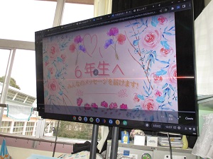 IMG_6404 IMG_6404