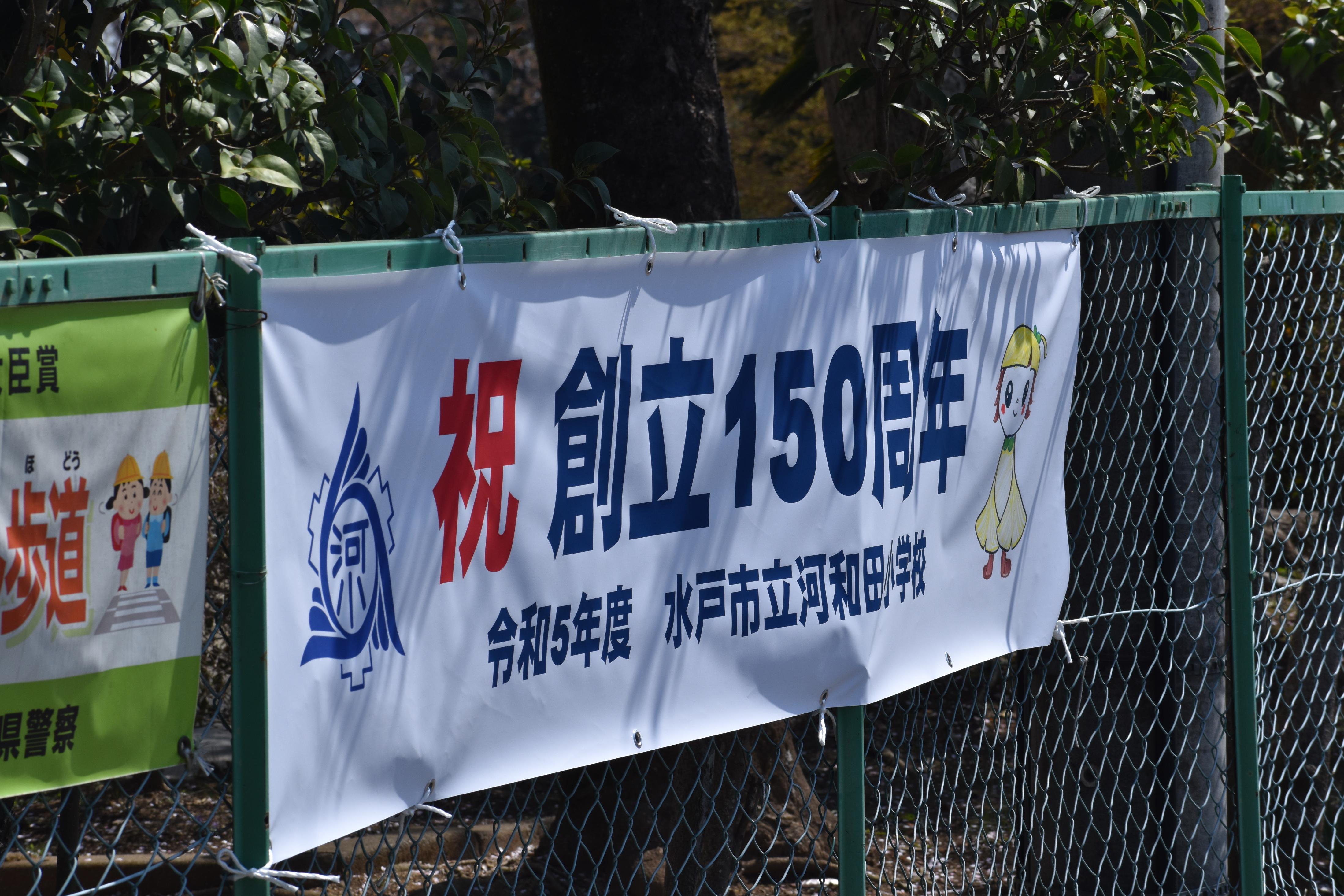 DSC_0248 DSC_0248