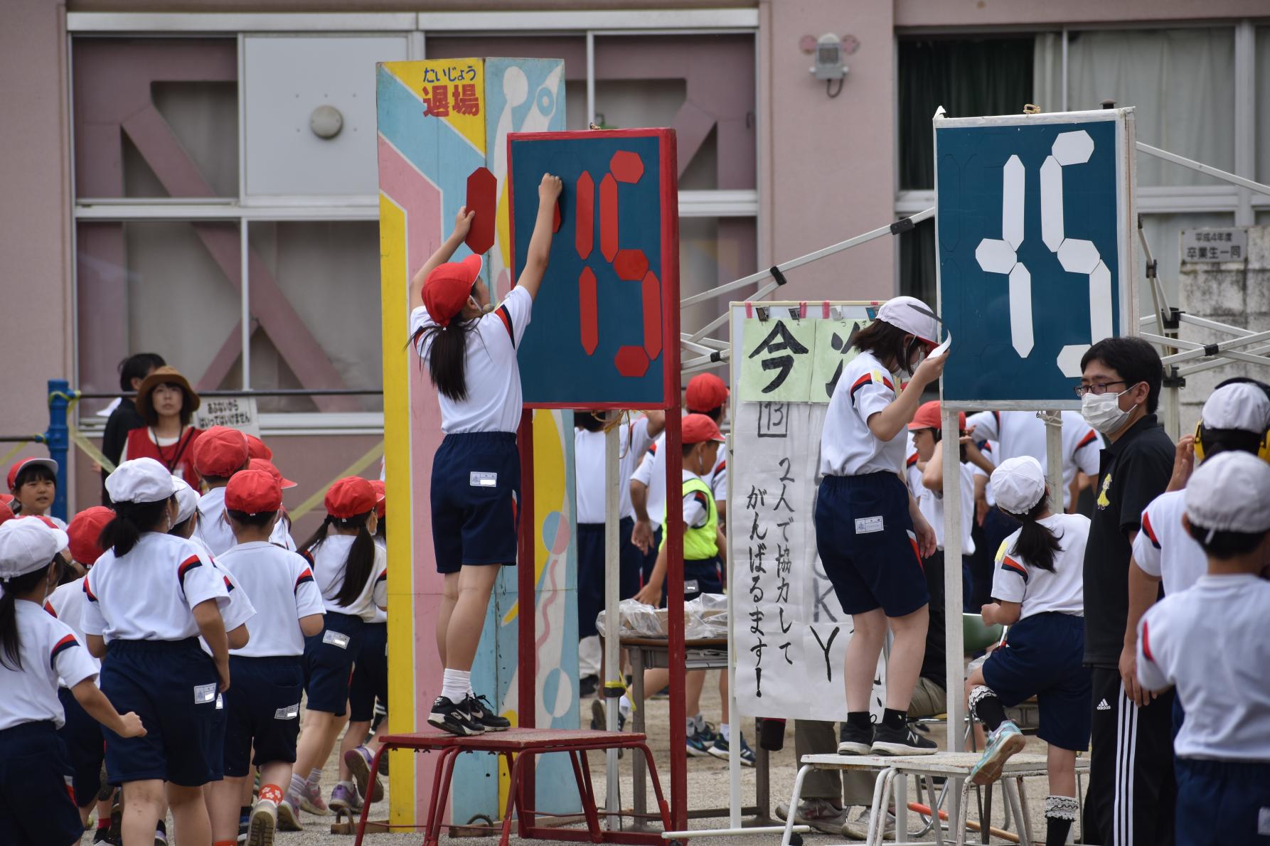 DSC_0868 DSC_0868