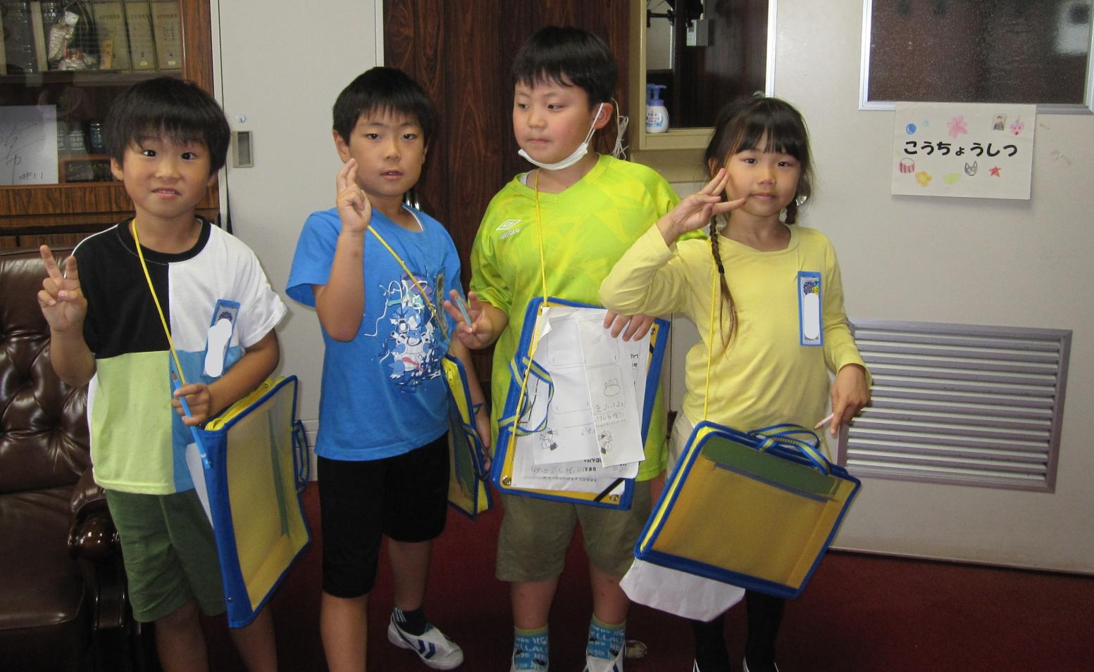 Inked学校探検1 Inked学校探検1