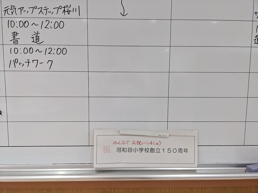 PXL_20230626_064010991.jpg PXL_20230626_064010991.jpg