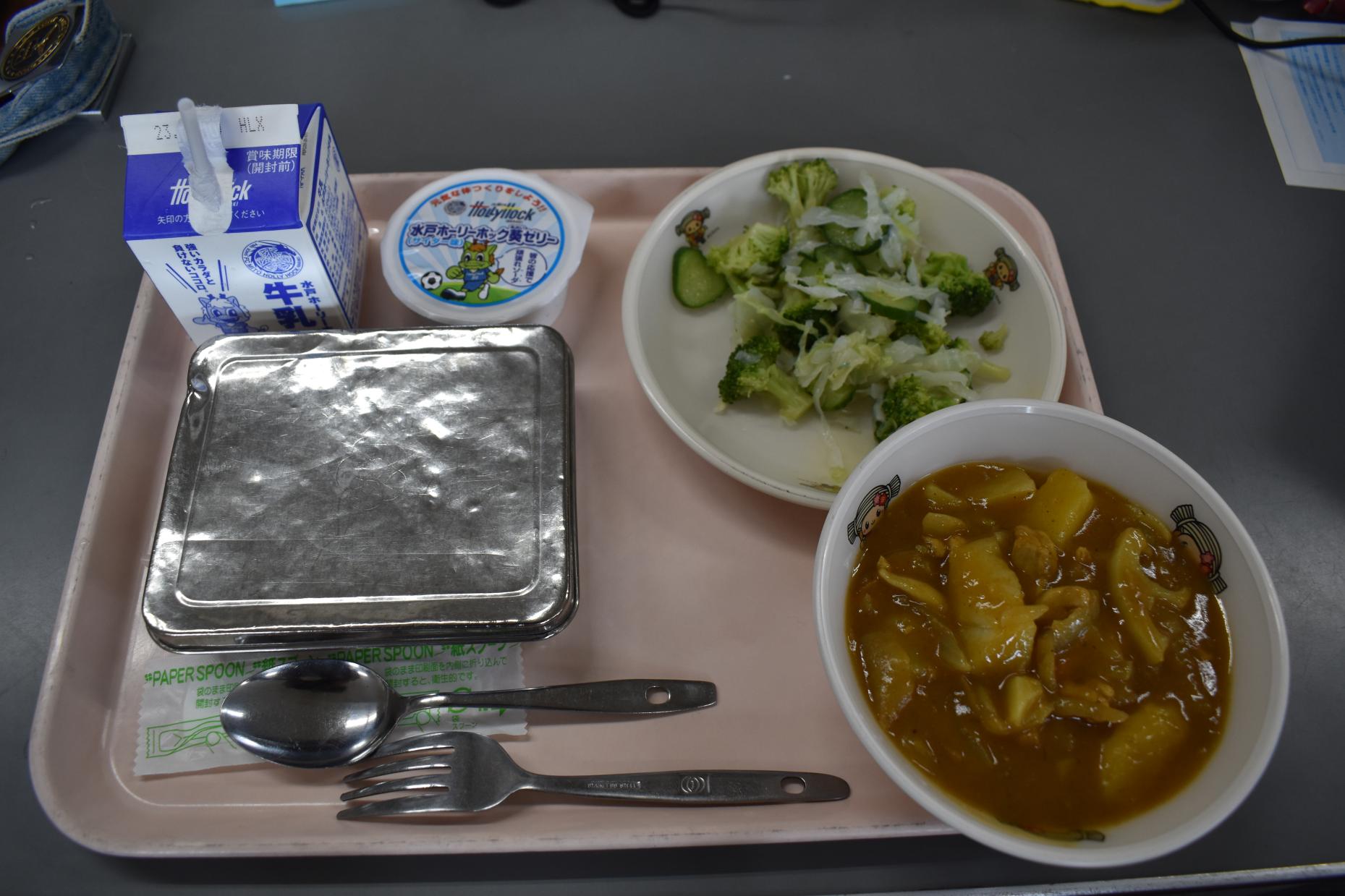 DSC_0276 DSC_0276