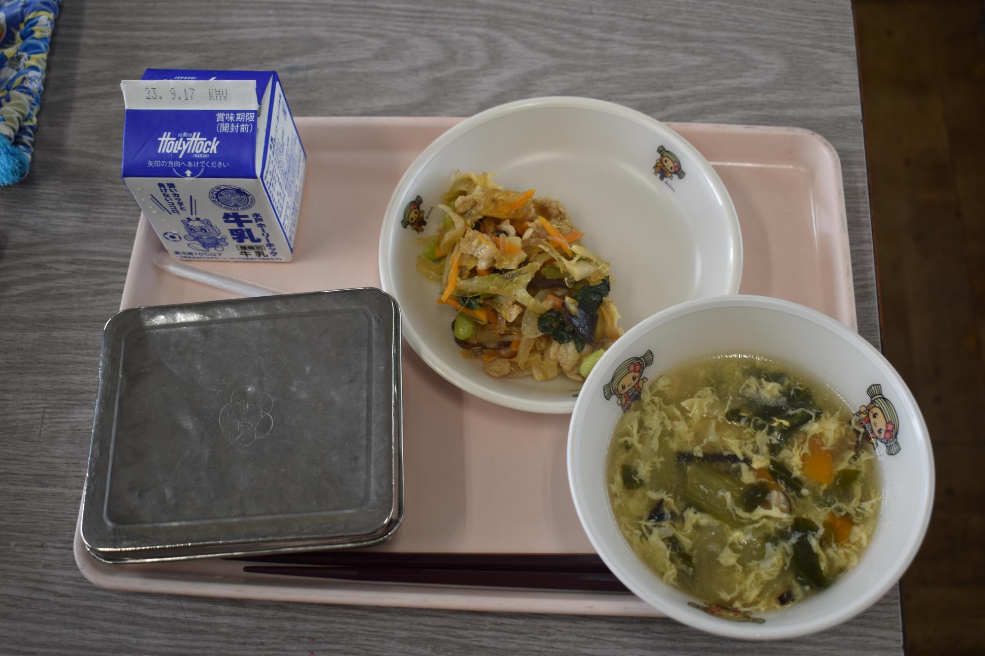DSC_0637 DSC_0637