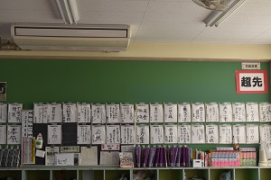 DSC_1002 DSC_1002