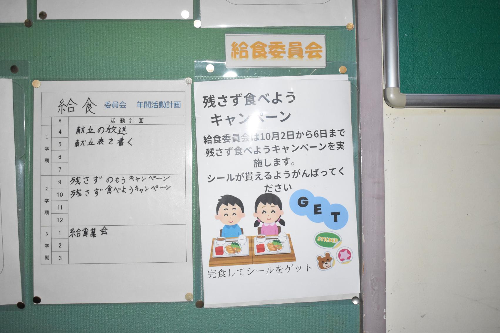 DSC_1008 DSC_1008