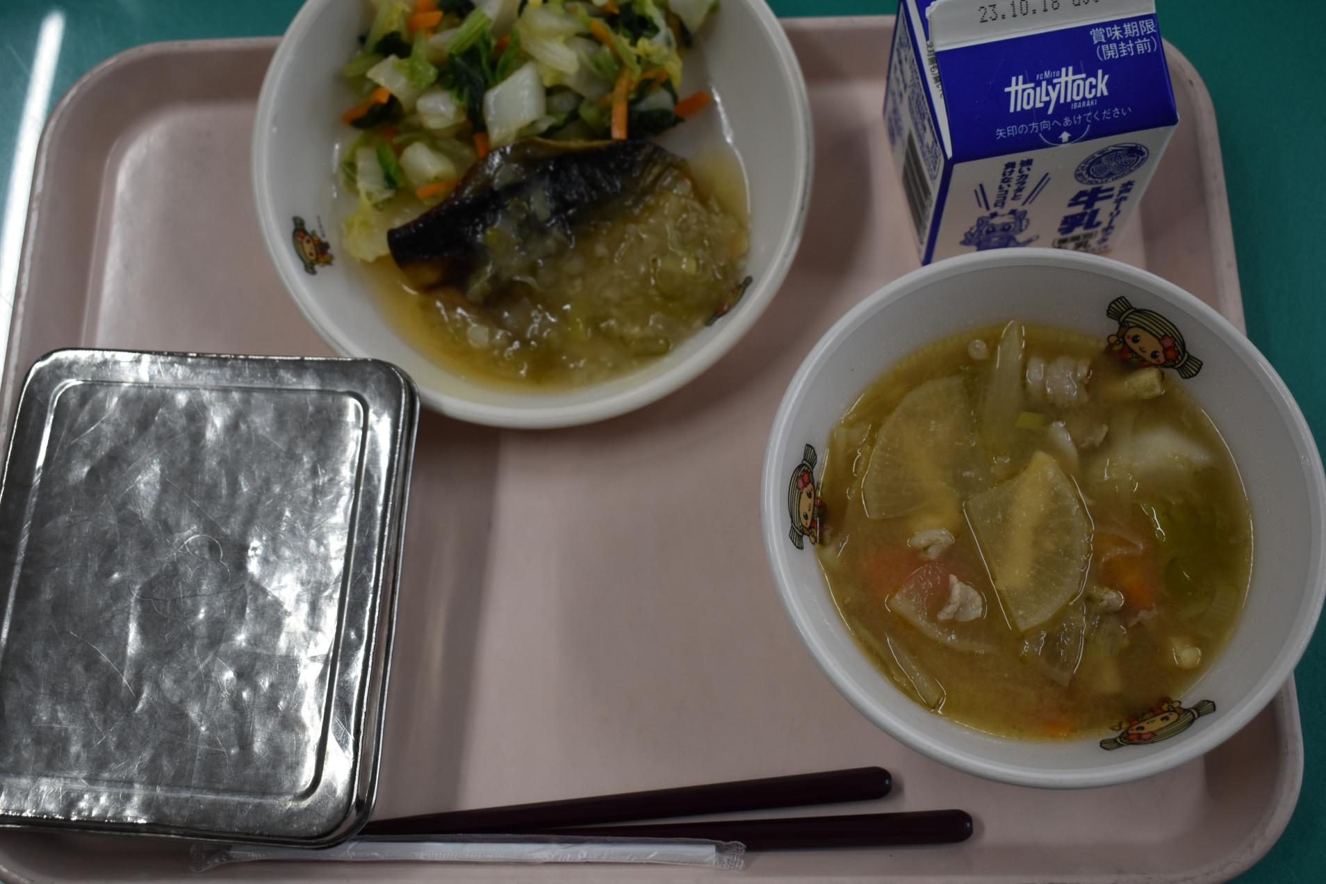 DSC_1029 DSC_1029