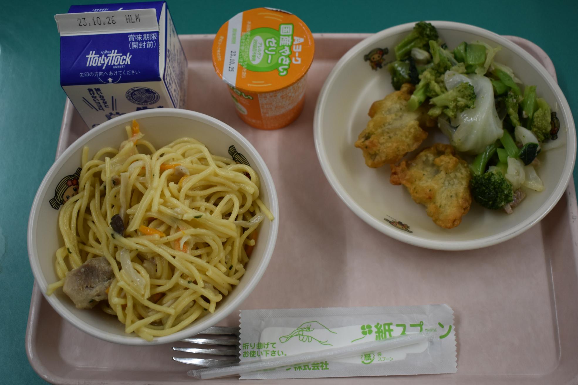 DSC_1226 DSC_1226